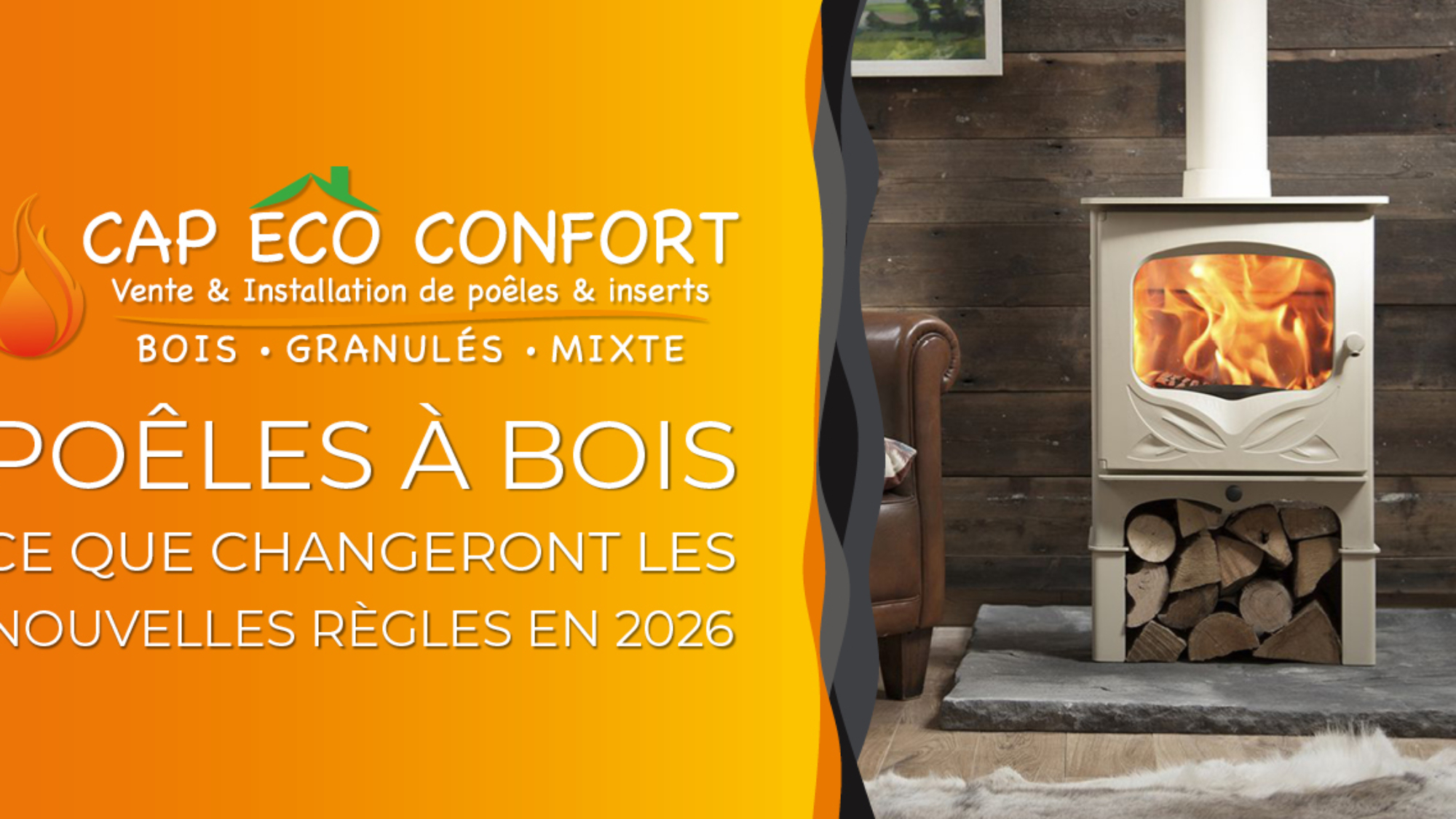 Poêles à bois : baisse des aides et restrictions dès janvier 2026