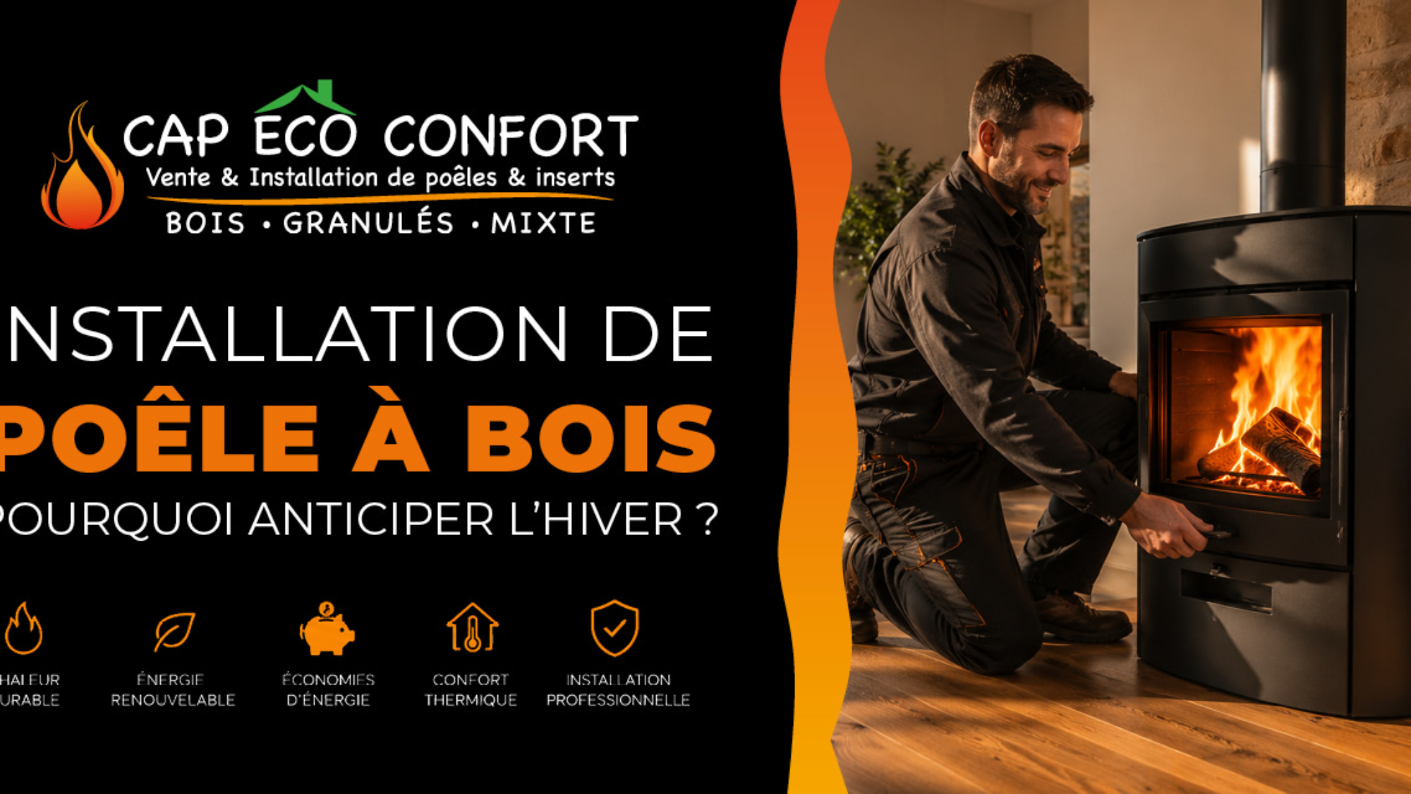 Installation d'un poêle à bois à Provins : pourquoi anticiper l'hiver ?