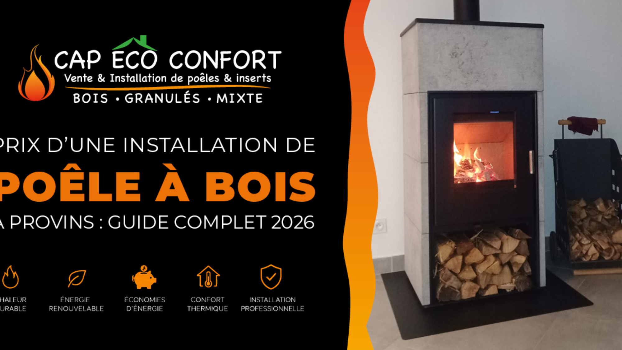 Installation d'un poêle à bois moderne à Provins réalisée par Cap Eco Confort